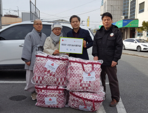 경주시 현곡면 `덕숭사` 사랑의 이불 전달 