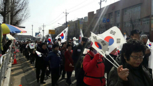 경주시 보훈.안보단체 협의회, 나라사랑 한마음 결의대회 개최 