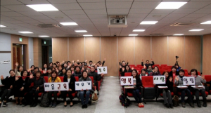 경주시 보건소, 몸과 마음을 치유하는 `마음의 근육 키우기`  
