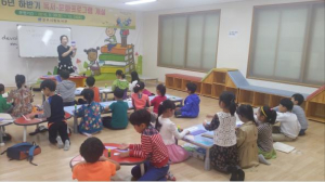 경주시, 시립도서관 독서.문화 프로그램 수강생 모집 