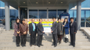 경주시, 안강MG새마을금고 `사랑의 좀도리 운동` 펼쳐 