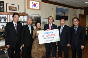 경주시, 한림다웁게 봉사회 지역인재육성 장학금 기탁 