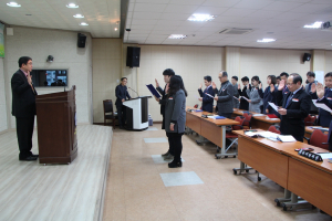 경주교육지원청, 청탁금지법 준수 전직원 교육