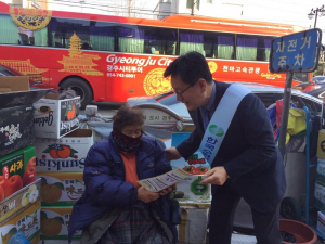한수원 `제251차 안전점검의 날` 안전 홍보 캠페인 펼쳐