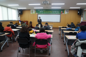 경주시, 청소년 심리검사 `心心풀이교실` 종료 