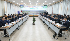경주시.자유한국당 당정협의회 열어 `국비확보` 총력 