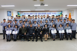 경주소방서, 상반기 신규 의용소방대원 임명장 수여 