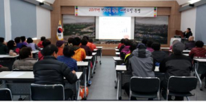 경주시 보건소, 장.년층 한의약중풍예방교실 개강 