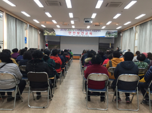 경주시, 2017 공공근로 및 지역일자리참여자 안전보건교육 