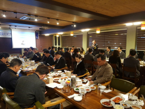 경주경찰서, 보안협력위원회 정기회의 개최 