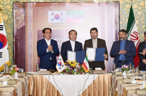 경주시. 이란 이스파한시 자매도시 의향서 체결 