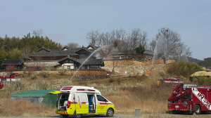 경주시, 중요목조문화재 및 산불 합동소방훈련 실시 