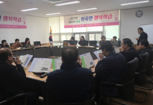 경주시 현곡면 주민자치센터, 2017년도 2분기 수강생 모집 