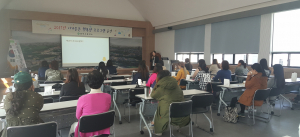 경주시 보건소, 임산부 위한 `아기를 위한 두뇌코칭` 강의 