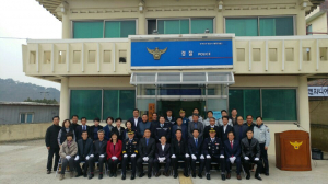 경주경찰서, 불국파출소 명칭 변경 현판식 개최 