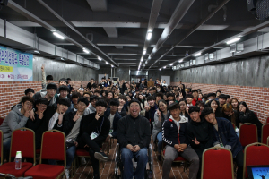 경주대, 2017학년도 화랑.원화 리더십 창의인성캠프 개최 