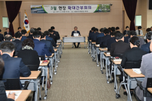 경주시, 토함산자연휴양림 현장 확대간부회의 개최 