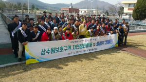 경주시, 세계 물의 날 ˝함께해요! 자연정화,실천해요! 물절약˝ 