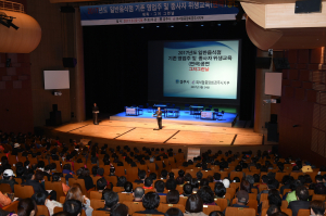경주시, 색다른 연극식 위생교육 `그저 그런날` 공연