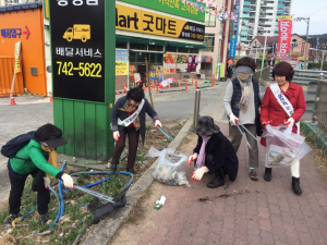 경주시 황성동, 봄맞이 환경정화 활동 펼쳐 