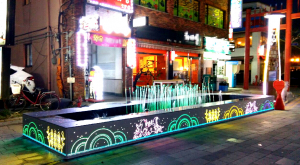 경주시, 봉황로 문화의 거리 `새단장` 