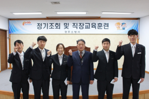 경주소방서 `참일꾼` 소방공무원 선발 시상식 열려 