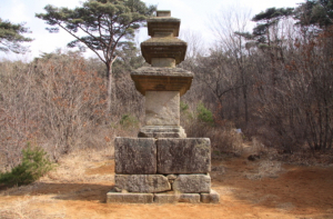 경주시 `남산 용장계 지곡 제3사지 삼층석탑` 보물 제1935호 지정 