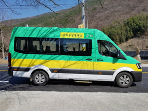 경주시, 교통취약지역 산내면 수요응답형 시골버스 운행 