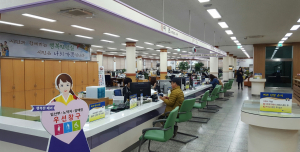 경주시, 폐업신고 원스톱 서비스 시행 