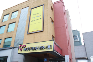 경주시 자원봉사센터, 경북도 자원봉사` 최우수` 프로그램 선정 