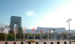 경주세계문화엑스포공원, 자원봉사자 모집 