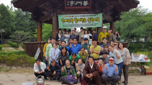 민속문화예술보존연합회 `장애인과 함께 하는 들차 대회` 개최 