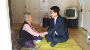 경주시 외동읍, 지역의 100세 이상 장수 어르신께 문안 인사 