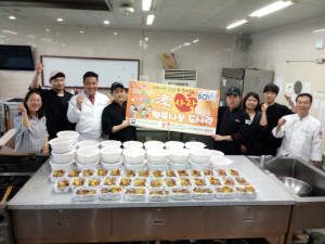 경북남부보훈지청, 손자 손녀가 전하는 `행복나눔 도시락` 전달 
