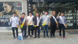 경북남부보훈지청 `나라사랑 큰나무` 나눔 봉사활동 전개 