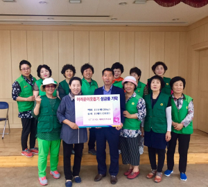 경주시 불국동 새마을부녀회, 어려운 이웃에 생필품 전달 
