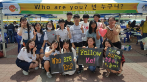 경주시, 5월 청소년의 달 맞아 청소년 문화․예술공연 대축제 개최