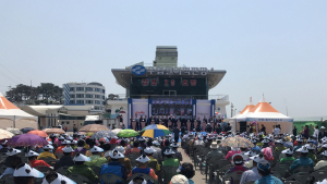 경주시, 제22회 바다의 날 기념식 개최 