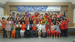 경주시 보건소, 주민역량강화 교육 수료식 가져 