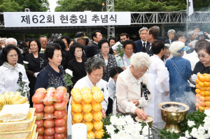 경주시, 보훈가족 중심으로 치러진 현충일 추모행사 `호평` 