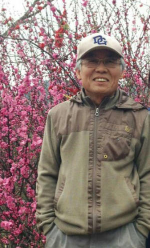이임수 동국대 교수 정년퇴임 시집 발간 ˝사랑 그 한없는 집착으로부터˝ 