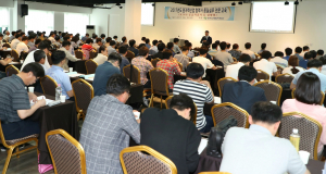 한수원, 원자력산업 140여개 협력회사 `품질향상` 교육