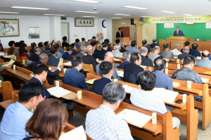 경주사회연구소, 제4회 경주발전 연구개발 세미나 개최 