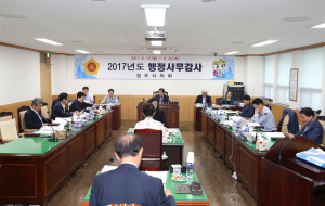 경주시의회, 내실있는 행정사무감사 위한 `첫날부터 강행군` 