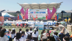 경주세계문화엑스포, 경주지역 대표공연 ˝플라잉˝ 나눔.기부 공연 실천 