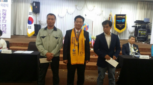 경주시 외동로타리클럽, 장애인가구돕기 성금 쾌척 
