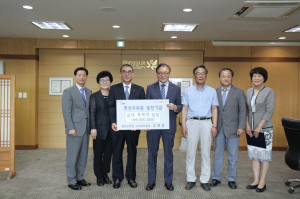 동국대 경주캠퍼스 평생교육원 김광호 교수협의회장, 교육발전기금 쾌척 