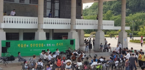 국립경주박물관, 울림과 감동이 있는 ‘박물관 작은 음악회’ 개최 