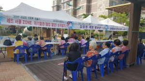 경주시 보건소, 건강소통 `찾아가는 건강홍보관` 운영 
