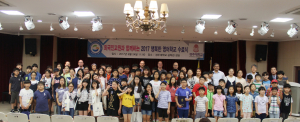 경주대, 봄학기 행복한 영어학교 수료식 개최 